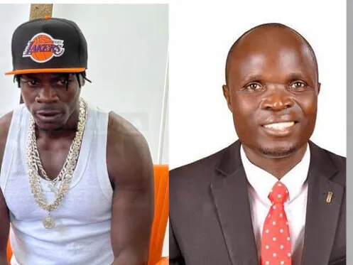 Ronald Mayinja given Fangon Forest weed
