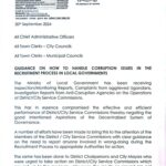 Recruitment Into District Service Commissions Is a Free Service” Recruitment Into District Service Commissions Is a Free Service”